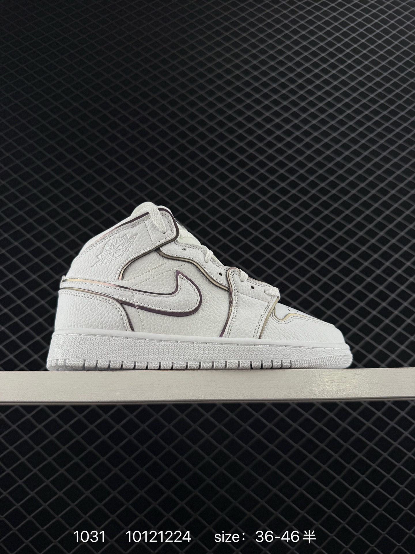 NIKE Air Jordan 1 Retro Mid